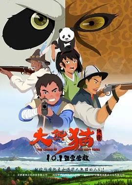 狂吻手伸进她内裤里狂摸