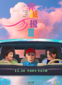 狂吻手伸进她内裤里狂摸
